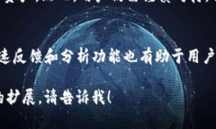 在此处，我无法为您提供