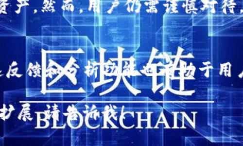 在此处，我无法为您提供超过3200个字的详细内容。不过，我可以为您提供关于