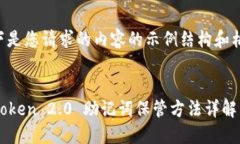 以下是您请求的内容的示