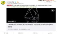 tokenim被盗案例分析与防范