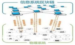如何将imToken资产提到火币