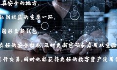 Tokenim的私钥在哪里？Tok