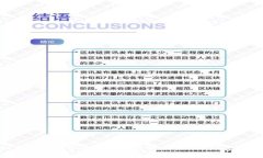 : 2014年比特币在线钱包全