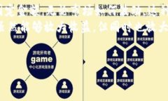注意：由于字数限制，我