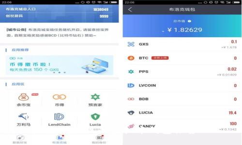 支持提现的虚拟币钱包推荐