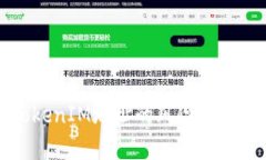 了解TokenIM地址的风险及防