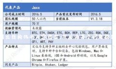 由于篇幅限制，我将为您