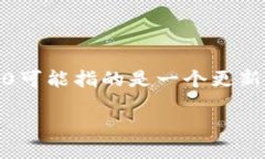 在讨论“yif可以用im2.0吗？
