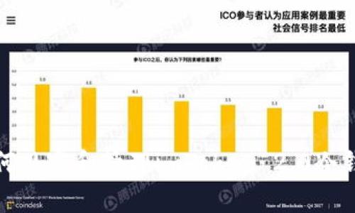 如何观察和管理imToken 2.0冷钱包