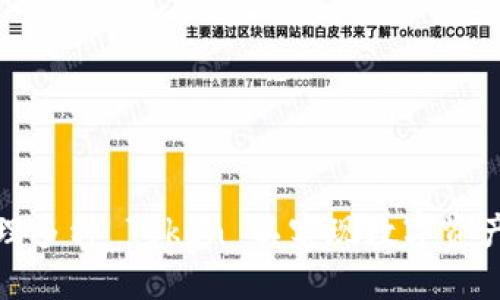 如何创建和管理多种 Token 以实现数字资产的价值最大化