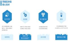 imToken 2.0官方下载：安全数