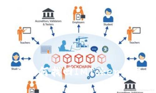 设备丢失后如何找回IMToken钱包中的资产