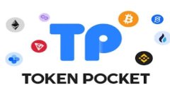  imToken 2.0被盗后手机能否