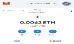 如何将旧钱包迁移到imTo