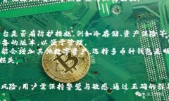 biao ti/biao ti免费获取USDT的