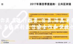   Tokenim转账步骤详解 /  