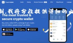 注意：由于一次性输出3