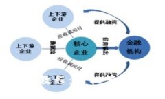 IM硬钱包使用教程：轻松管