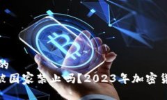 思考一个且的  Tokenim会被