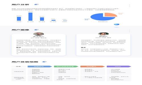   
以太坊硬件钱包全解析：安全存储与使用指南