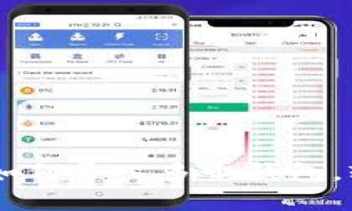 : imToken 2.0：如何导入多个钱包，轻松管理数字资产