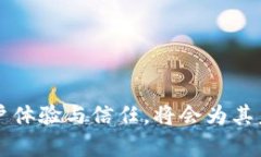   Tokenim：广告泛滥的背后