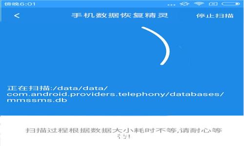 深入探讨Tokenim的宽带能量：技术、应用与未来前景