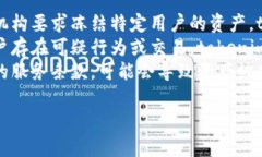 根据政策和规定，tokenim可