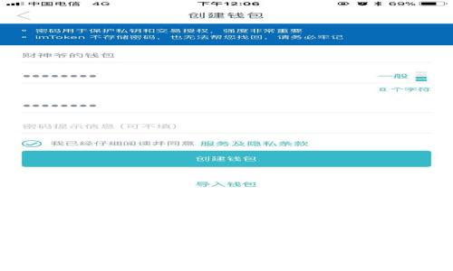 比特币钱包备份指南：确保你的资产安全