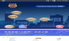 如何在欧意交易所充USDT钱