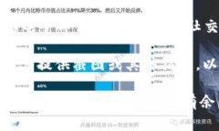   Tokenim标志不亮解决方案