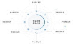 比特币钱包内存读取问题
