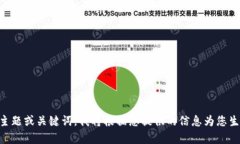 当然可以！请提供一个主