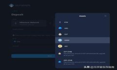 使用web3j创建以太坊钱包的