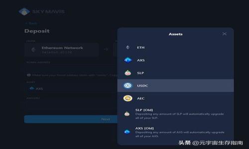 

使用web3j创建以太坊钱包的完整指南