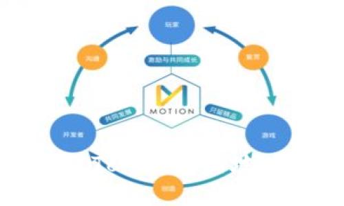 如何解决Token转错地址的问题