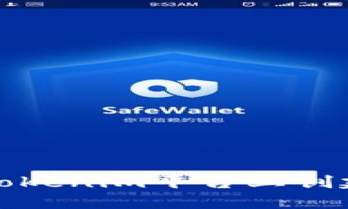 如何在Tokenim平台上创建子钱包