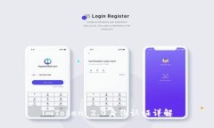 imToken 2.0身份认证详解