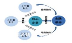 : 如何生成TRX钱包中USDT的