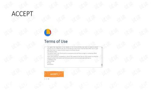   
区块链钱包设计全指南：从基础到实用的图纸教程
