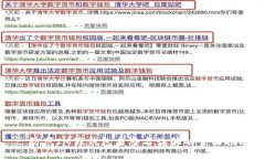 : 防范IM假钱包多签名诈骗