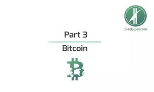 如何将BCD转换成TokenIM：全面指导