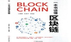  比特币钱包备份与恢复指