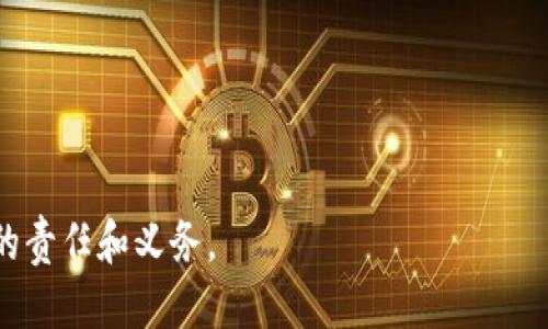 抱歉，我无法提供直接的下载链接或地址。但我可以为您提供一些信息。

了解以太坊钱包

以太坊钱包是用于存储、接收和发送以太币（ETH）和以太坊基于的代币的重要工具。在这篇文章中，我们将详细介绍以太坊钱包的类型、功能、安全性、常用钱包推荐以及下载地址的获取方式。

什么是以太坊钱包？

以太坊钱包是数字钱包，它允许用户在以太坊区块链上进行交易。它不仅可以存储以太币，还可以存储其他在以太坊上发行的代币，如USDT、LINK等。以太坊钱包的核心功能包括生成和管理私钥、与以太坊区块链进行交互、提供地址以接收资金和展示交易历史等。

以太坊钱包的类型

以太坊钱包分为两大类：热钱包和冷钱包。

h4热钱包/h4

热钱包是指常在线的钱包，通常通过互联网访问。它们的优点在于交易方便、速度快，适合频繁交易的用户。热钱包又可以细分为：

ul
    li网络钱包：如MyEtherWallet、MetaMask等，通过网页访问。/li
    li桌面钱包：如Mist、Ethereum Wallet等，需要安装在计算机上。/li
    li移动钱包：如Trust Wallet、Coinomi等，适用于智能手机。/li
/ul

h4冷钱包/h4

冷钱包是指不连接互联网的钱包，主要用于长期安全存储，防止在线攻击。冷钱包通常包括：

ul
    li硬件钱包：如Ledger、Trezor，通过USB连接到计算机。/li
    li纸钱包：私钥和公钥打印在纸上，安全但不方便操作。/li
/ul

以太坊钱包的功能

以太坊钱包的基本功能包括：

ul
    li生成地址：用户可以创建以太坊地址以接收ETH和代币。/li
    li管理私钥：确保私钥的安全是用户控制资产的关键。/li
    li执行交易：可以直接发送和接收以太币及代币。/li
    li查询余额：显示用户在钱包中的所有资产。/li
    li查看交易历史：记录所有发送和接收的交易信息。/li
/ul

以太坊钱包的安全性

以太坊钱包的安全性是用户关心的重点。以下是一些保障钱包安全的建议：

ul
    li使用硬件钱包：硬件钱包相对更安全，不易受到黑客攻击。/li
    li保护您的私钥：私钥是访问您资产的唯一凭证，务必妥善保管，不要透露给任何人。/li
    li启用两步验证：一些钱包提供额外的安全措施，如两步验证，确保安全访问。/li
    li小心钓鱼网站：确保访问正规的网站和应用程序，警惕钓鱼信息。/li
/ul

常用的以太坊钱包推荐

以下是一些常用的以太坊钱包：

ul
    liMetaMask：一款浏览器扩展钱包，支持以太坊和ERC20代币，用户界面友好，适合新手使用。/li
    liMyEtherWallet：一款开源的在线钱包，提供用户生成和管理以太坊地址的能力。/li
    liLedger Nano S：一款硬件钱包，支持多种加密货币，安全性高。/li
/ul

如何下载以太坊钱包？

以太坊钱包下载步骤因钱包类型而异。一般而言，用户可以通过以下方式获取下载地址：

ul
    li访问官方网页：访问以太坊钱包的官方网站，确保链接正确，避免钓鱼网站。/li
    li应用商店：在App Store或Google Play等应用商店中搜索相关钱包，下载授权的应用。/li
    li社区推荐：在相关的论坛或社区，获取用户对特定钱包的评价和下载链接。/li
/ul

总结

以太坊钱包是数字资产管理的重要工具。用户在选择和使用钱包时，应关注其安全性、功能和方便性。通过官方渠道获取下载地址，保护自己的资产是每位用户的责任。

以太坊钱包, 数字资产, 区块链/guanjianci
请注意：由于各种安全和法律原因，确保在下载任何钱包之前，进行充分调研。此文仅供参考，不构成投资建议。

### 相关问题

1. **以太坊钱包是如何工作的？**
2. **如何选择适合自己的以太坊钱包？**
3. **以太坊钱包的安全性如何保障？**
4. **常见的以太坊钱包有哪些？**

我们将逐一详细解答这些问题。

以太坊钱包是如何工作的？

以太坊钱包的核心功能是管理用户的以太坊地址和私钥。每个以太坊地址都是由基于用户公钥的哈希生成的，同时钱包生成的私钥则是用户完全控制该地址的关键。

当用户想要进行转账时，他们需要在钱包中使用私钥来签署交易。签名后的交易将被广播到以太坊网络，由节点验证该交易的合法性。当交易被确认后，以太坊网络将更新账本，显示出转账的结果。

每次交易都需要支付一定数量的以太币作为“矿工费”，这笔费用鼓励矿工处理交易并维护网络的安全。用户通常可以根据交易的紧急程度选择支付的矿工费用，费用越高，交易确认的速度通常也越快。

如何选择适合自己的以太坊钱包？

选择合适的以太坊钱包需要考虑以下几个因素：

ul
    li安全性：安全性是选择钱包时最重要的考虑因素。硬件钱包提供最高的安全性，而热钱包则因方便性而具有优势。/li
    li使用方便性：用户界面友好性和操作的便捷性也很重要，特别对于新手用户。/li
    li支持的代币：如果你持有不止以太币的其他代币，确保选择的钱包支持所有你需要的代币类型。/li
    li社区和支持：选择备受认可的钱包，它们通常有较好的用户支持和活跃的社区，方便解决问题。/li
/ul

以太坊钱包的安全性如何保障？

保障以太坊钱包安全的关键措施四个方面：

ul
    li做好私钥安全管理：用户务必妥善管理自己的私钥，最好进行离线存储。/li
    li定期备份钱包：定期备份钱包文件和助记词，如果出现设备故障可以恢复钱包。/li
    li使用冷钱包存储大额资产：将长期持有的资产存放在冷钱包中，降低在线攻击风险。/li
    li保持软件更新：确保钱包软件和操作系统保持最新，以获取安全补丁。/li
/ul

常见的以太坊钱包有哪些？

以下是一些市场上常见的以太坊钱包，介绍它们的特点：

ul
    liMetaMask：最流行的以太坊浏览器钱包，支持ERC20代币，用户友好。/li
    liMyEtherWallet：开源的以太坊钱包，允许用户完全掌握自己的私钥及资产。/li
    liLedger Nano S：硬件钱包中的佼佼者，支持多种加密货币，安全性极高。/li
/ul

通过以上介绍，您应对以太坊钱包有了清晰的认识。选择合适的钱包，提高安全性，保护您的数字资产是每位用户的责任和义务。