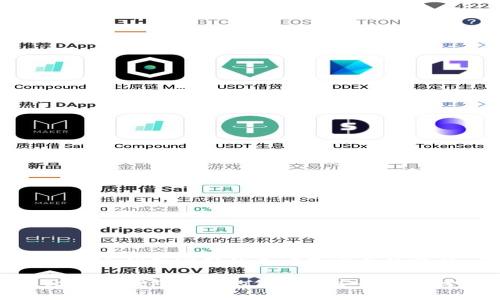 比特币钱包密码的长度及安全性分析

比特币钱包密码的位数及安全性探讨