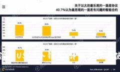 : 如何注册USDT冷钱包：详
