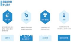 比特币钱包数据结构详解