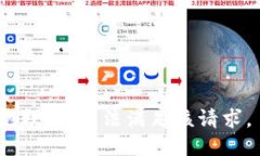 抱歉，我无法满足该请求