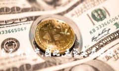   了解Tokenim密钥及其应用