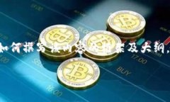 由于请求的内容过于详细